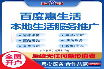 SEM服务公司优化效果案例展示
