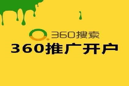 百度推广的SEO优化技巧与实战案例